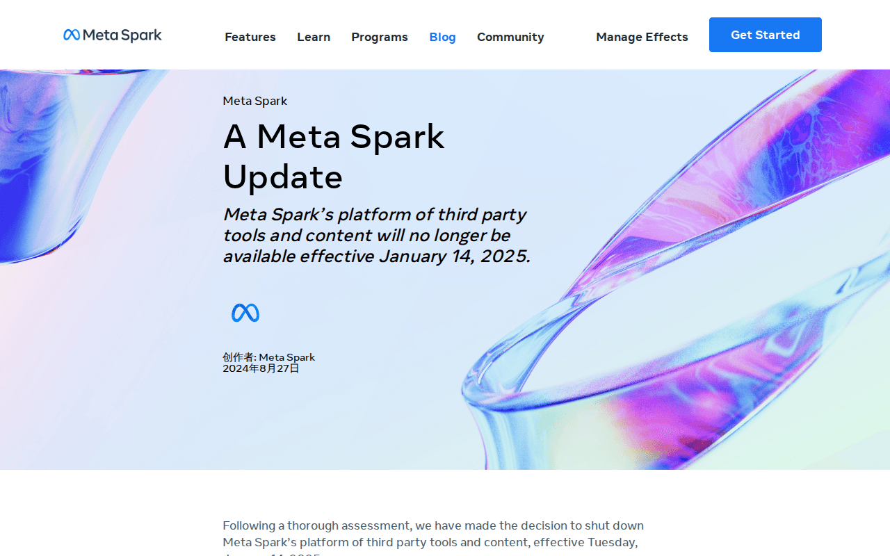 Meta Spark